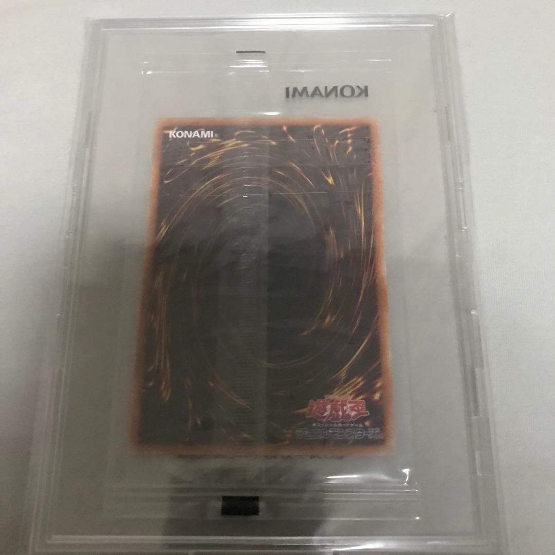 B*✅様 遊戯王　ホーリーエルフ　ブルシク　新品未開封　初期傷あり　安心メルカリ