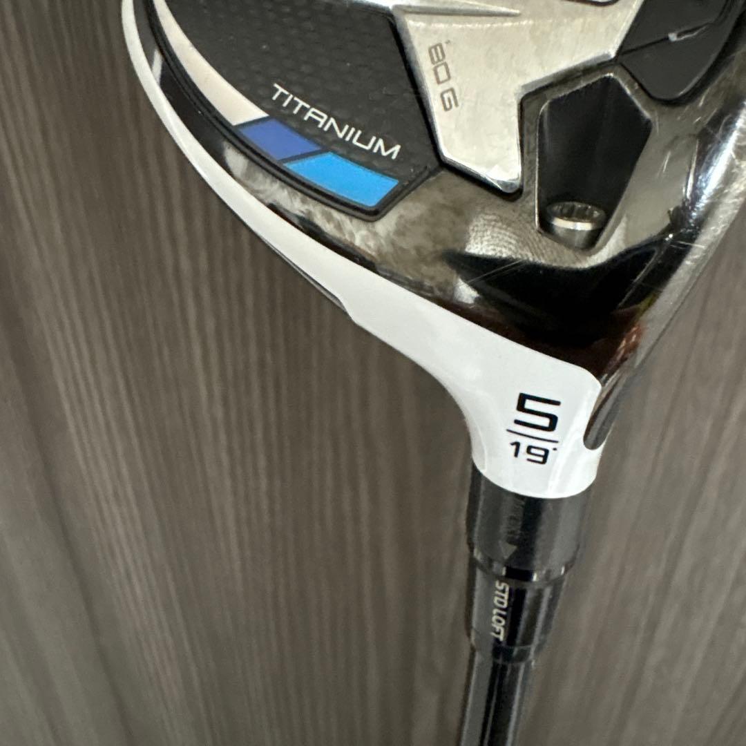 名器 SIM 5W TENSEI CK PRO ORANGE 60 カスタム品