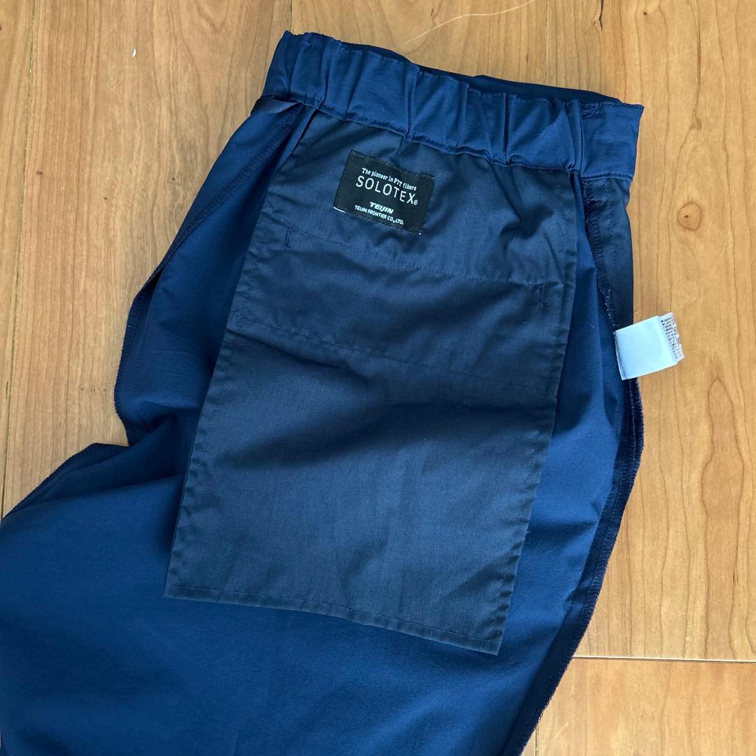 JOUNAL STANDARD relume SOLOTEX セットアップ L