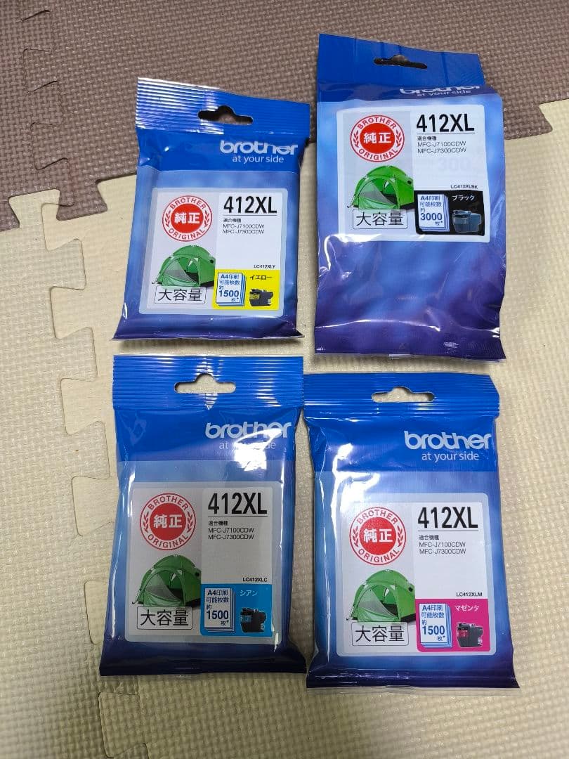 brother 412XL 大容量インクカートリッジ 4個セット