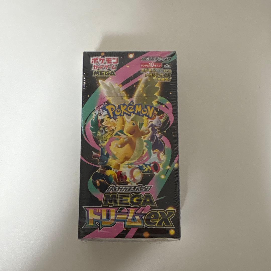 ポケモンカードゲーム MEGA ドリームEX シュリンク付き