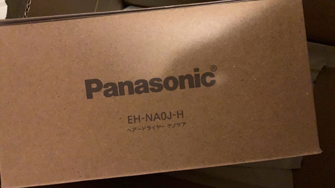 パナソニック ヘアドライヤー ナノケア EH-NA0J-H ミストグレー
