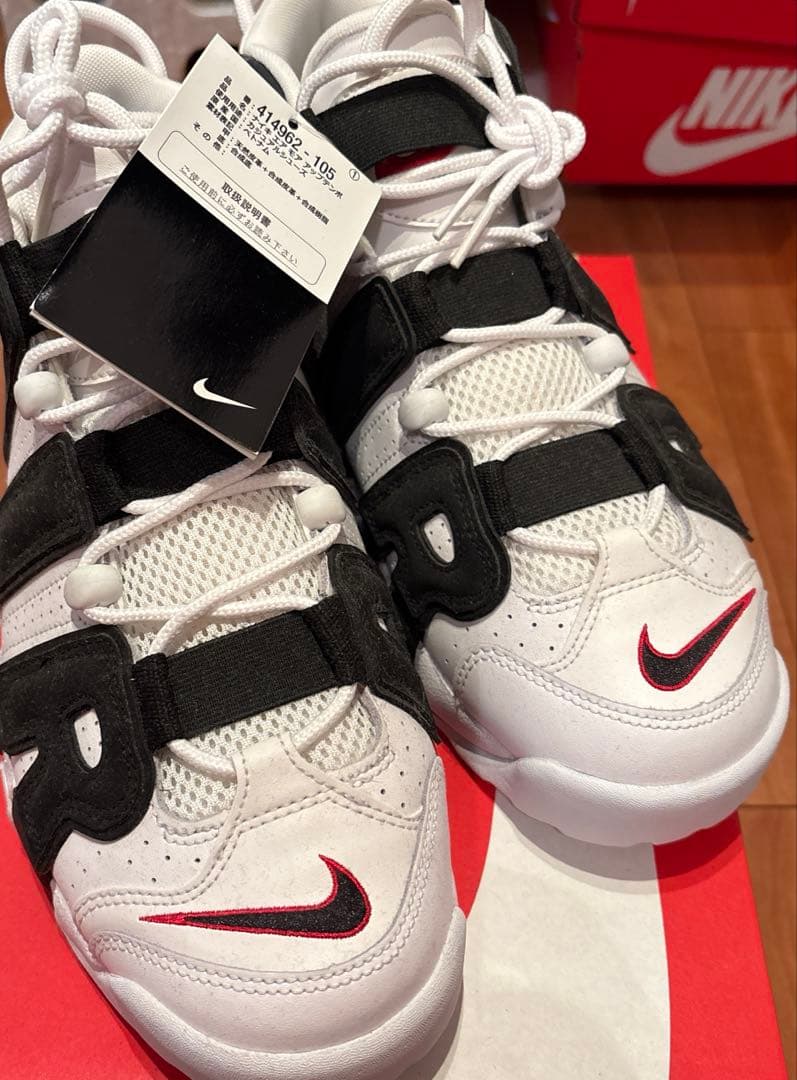 NIKE モアアップテンポ　人気のゼブラ