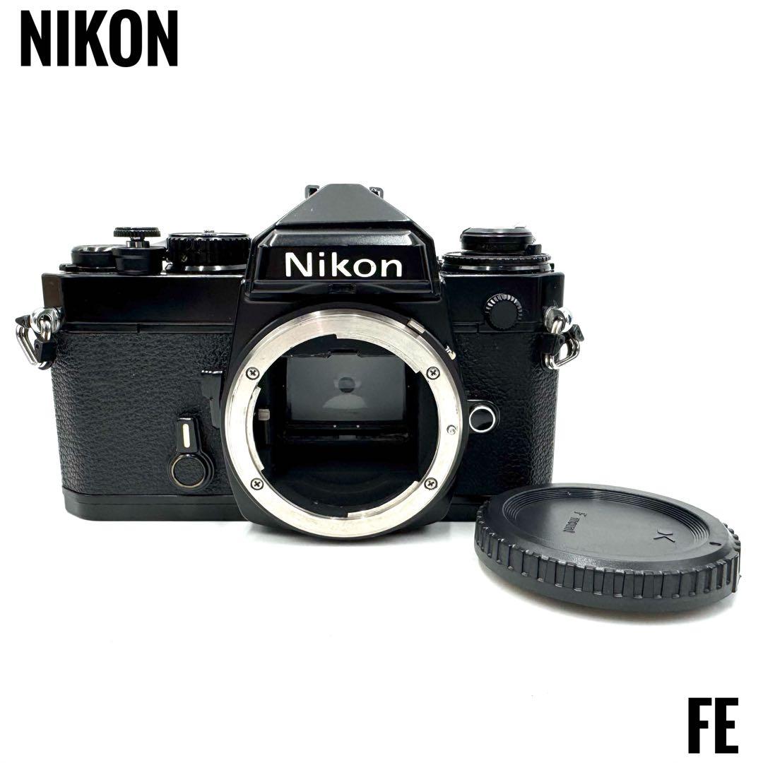 完動品 ニコン NIKON FE フィルムカメラ ボディ ブラック