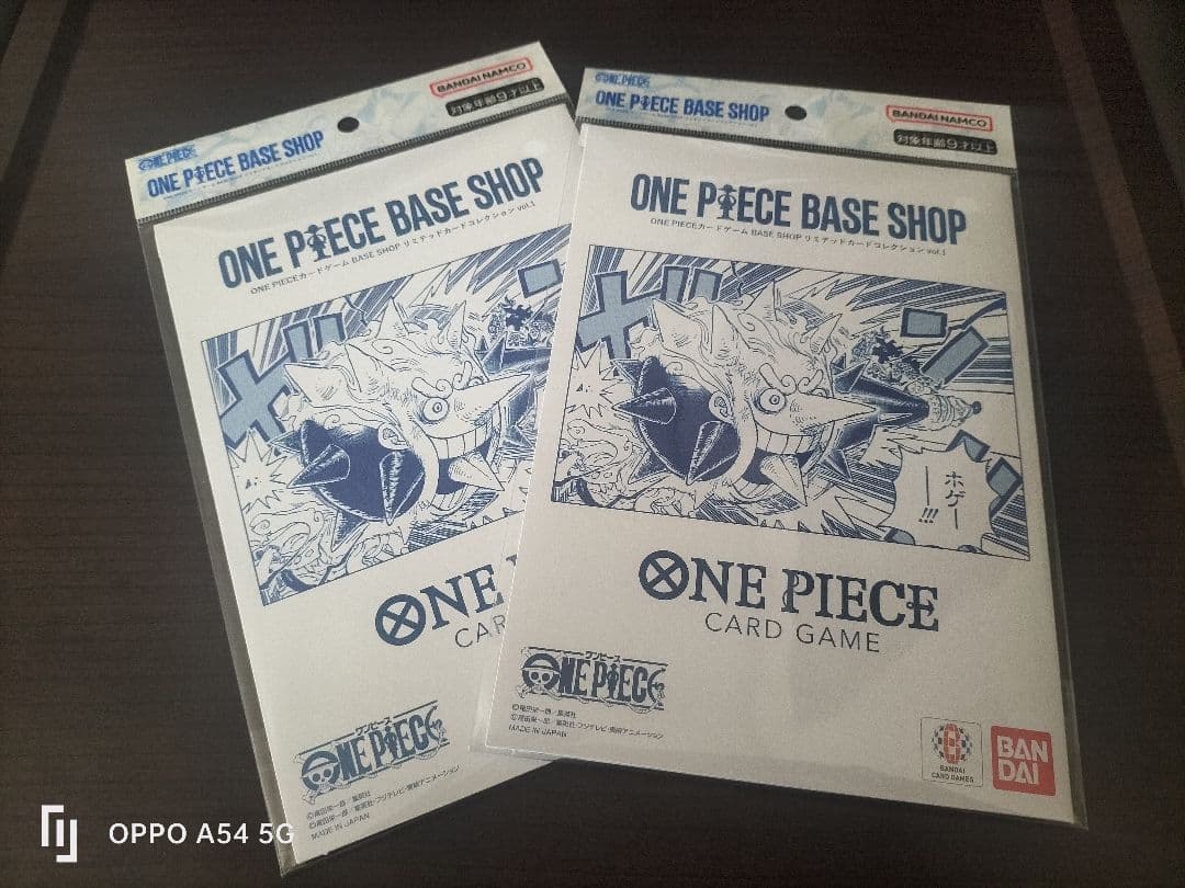 2セット　ONE PIECE BASE SHOP　Card