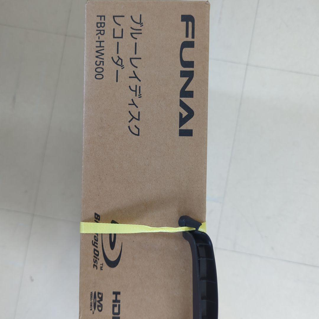 FUNAI ブルーレイディスクレコーダー FBR-HW500