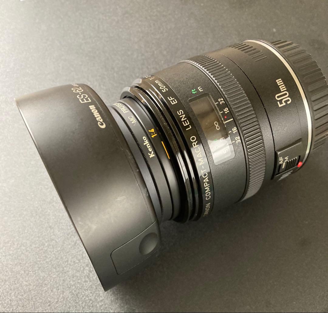 キャノン コンパクトマクロレンズ　EF 50mm Ｆ2.5