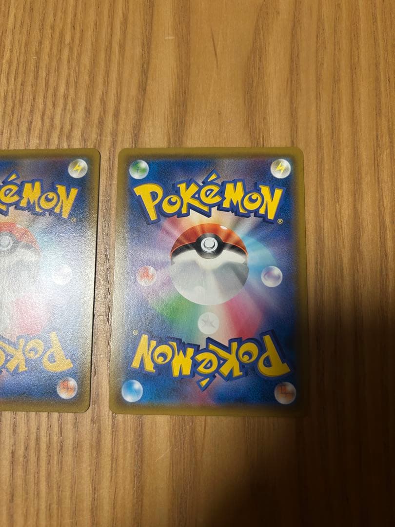 エーフィ＆デオキシスgx sa リザードン＆テールナー gx hr 美品