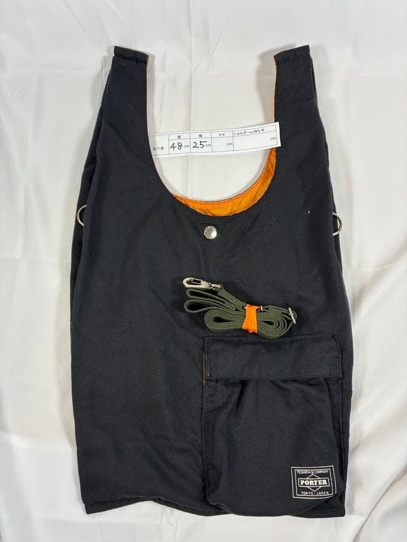 [極美品] PORTER バガー 2way トートバッグ 黒