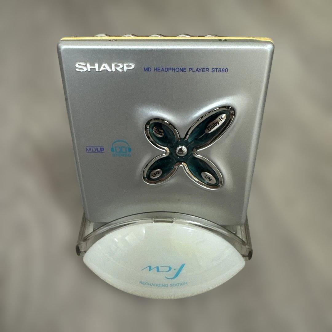 SHARP ポータブルMDプレーヤー MD-ST880