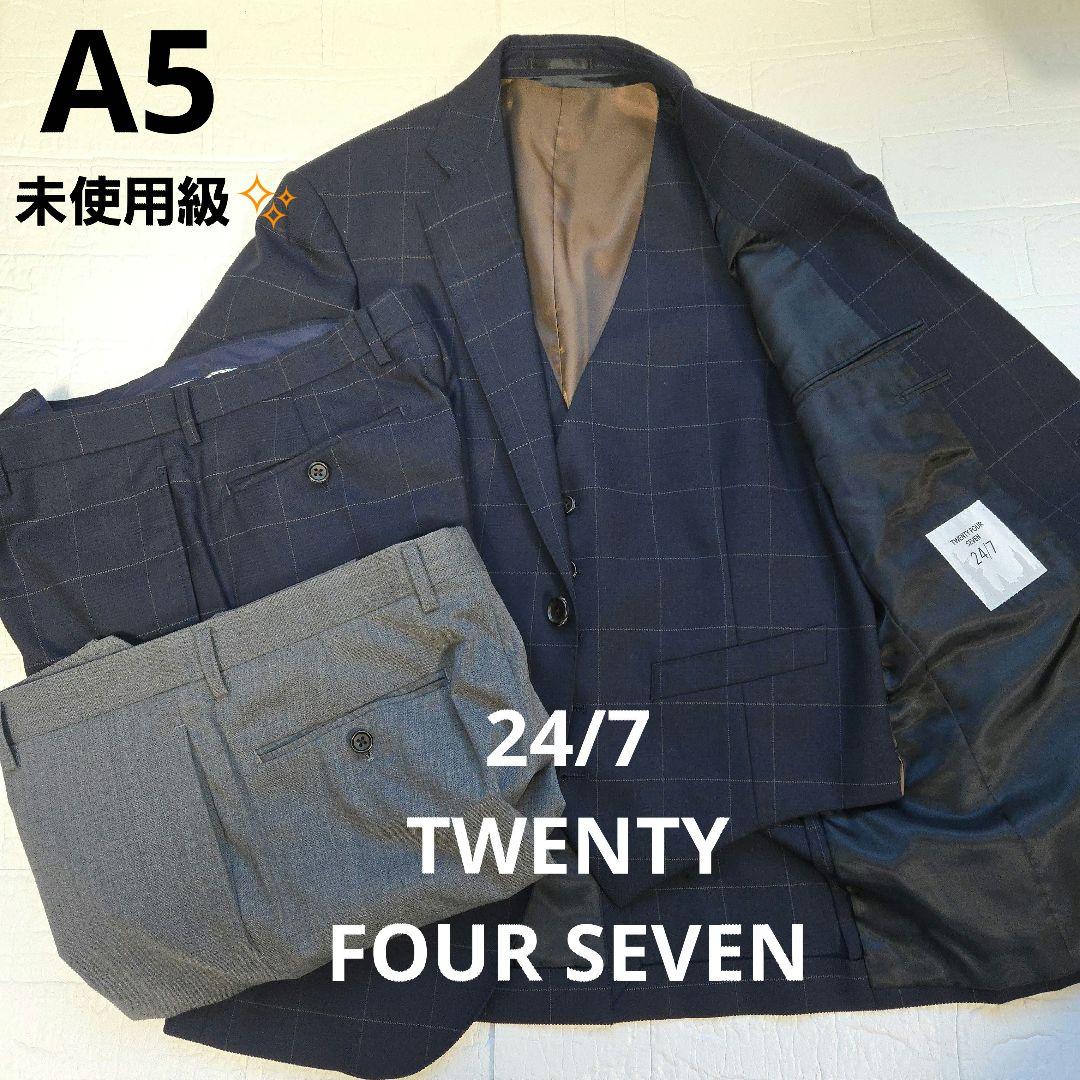 24/7 セットアップスーツ リバーシブルベスト パンツ2本 4点セット