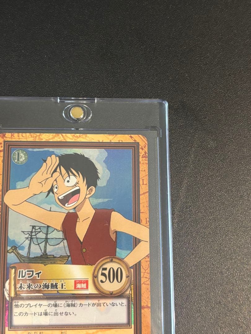 初期 美品 ルフィ C01 未来の海賊王　ワンピースカードダス　ハイパーバトル