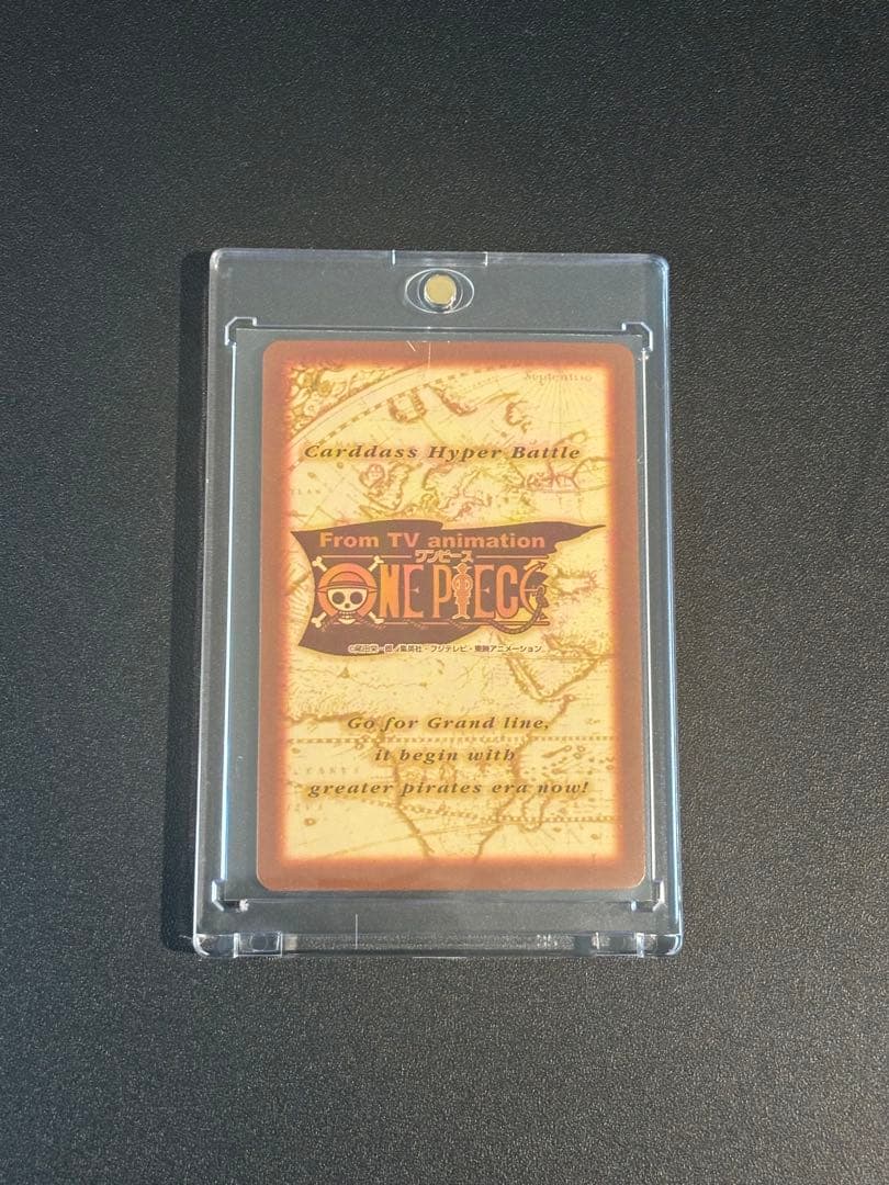 初期 美品 ルフィ C01 未来の海賊王　ワンピースカードダス　ハイパーバトル