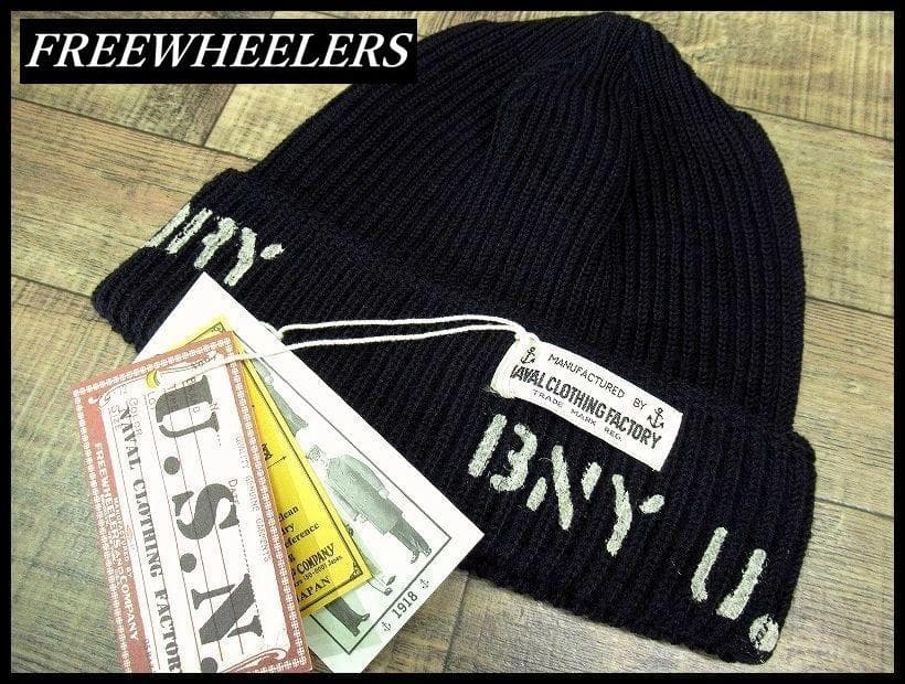新品 フリーホイーラーズ U.S.NAVY ステンシルカスタム ワッチ キャップ