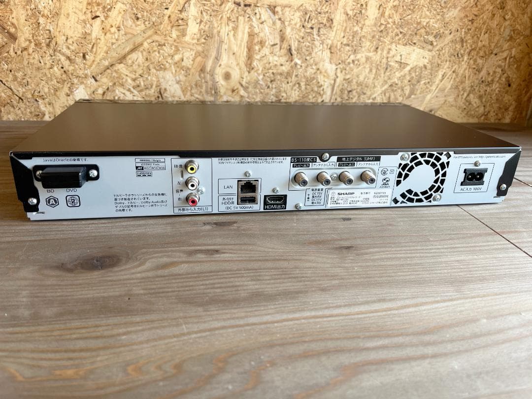 SHARP BD-W1700 1TB ブルーレイレコーダー