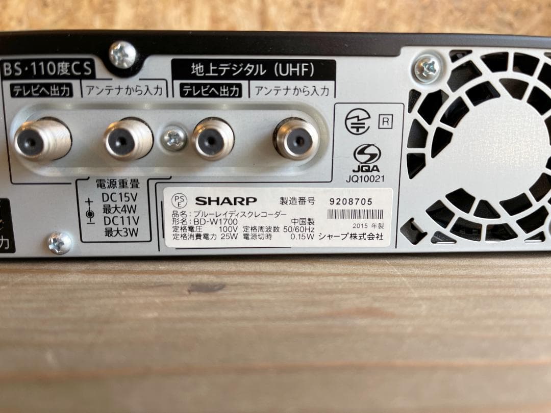 SHARP BD-W1700 1TB ブルーレイレコーダー