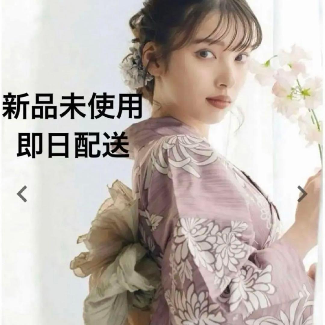 dita 胡桃色の乱菊ながれ 浴衣5点セット　新品未使用