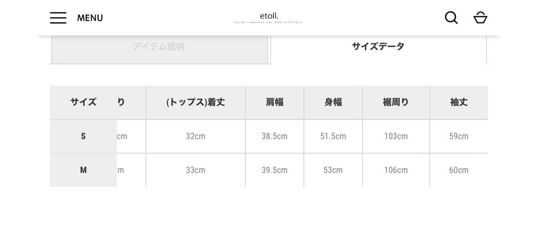 【etoll.】3wayシフォンボレロ&レースキャミドレス 結婚式 ワンピース