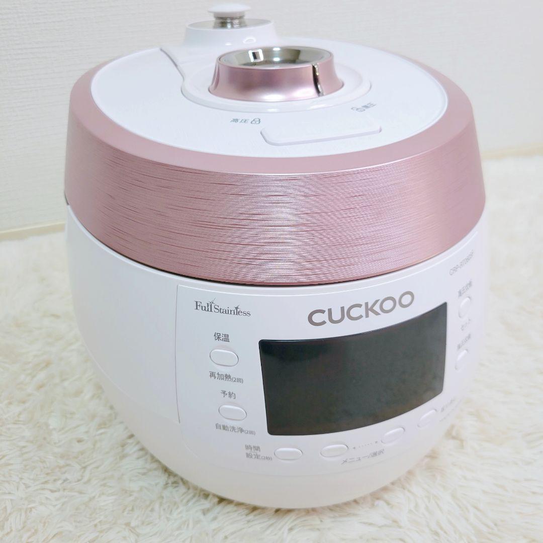 【美品】酵素玄米発芽炊飯器　CUCKOO CRP-HTR065F