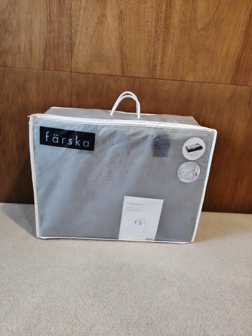 farska コンパクトベッド