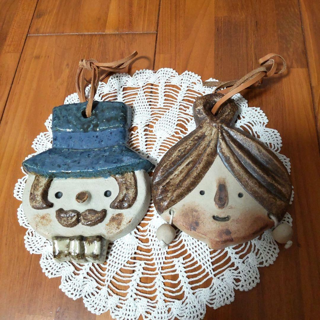 北欧ヴィンテージインテリア雑貨　陶板の壁掛け