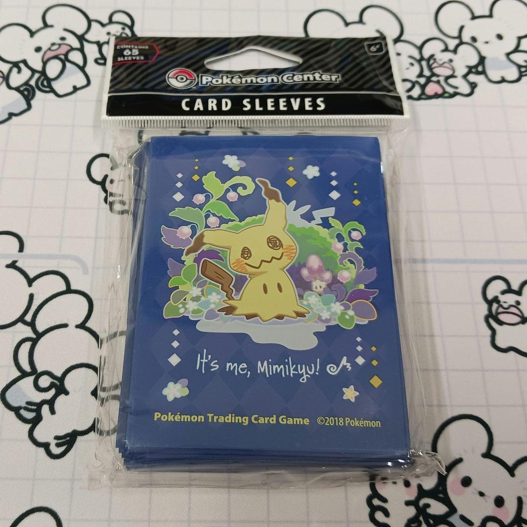 海外 ミミッキュだよ 65枚入 デッキシールド ポケモンカード スリーブ