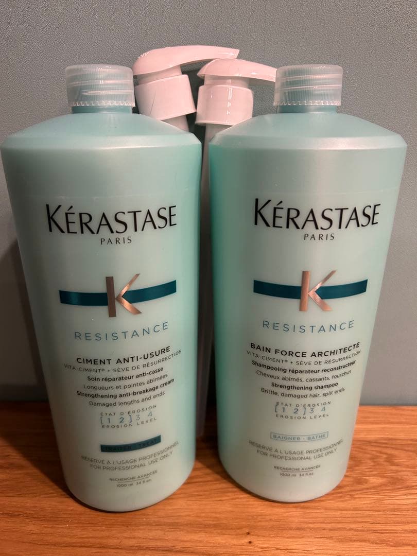 ひろりんケラスターゼバンドフォルスソワンドフォルストリートメント各1L