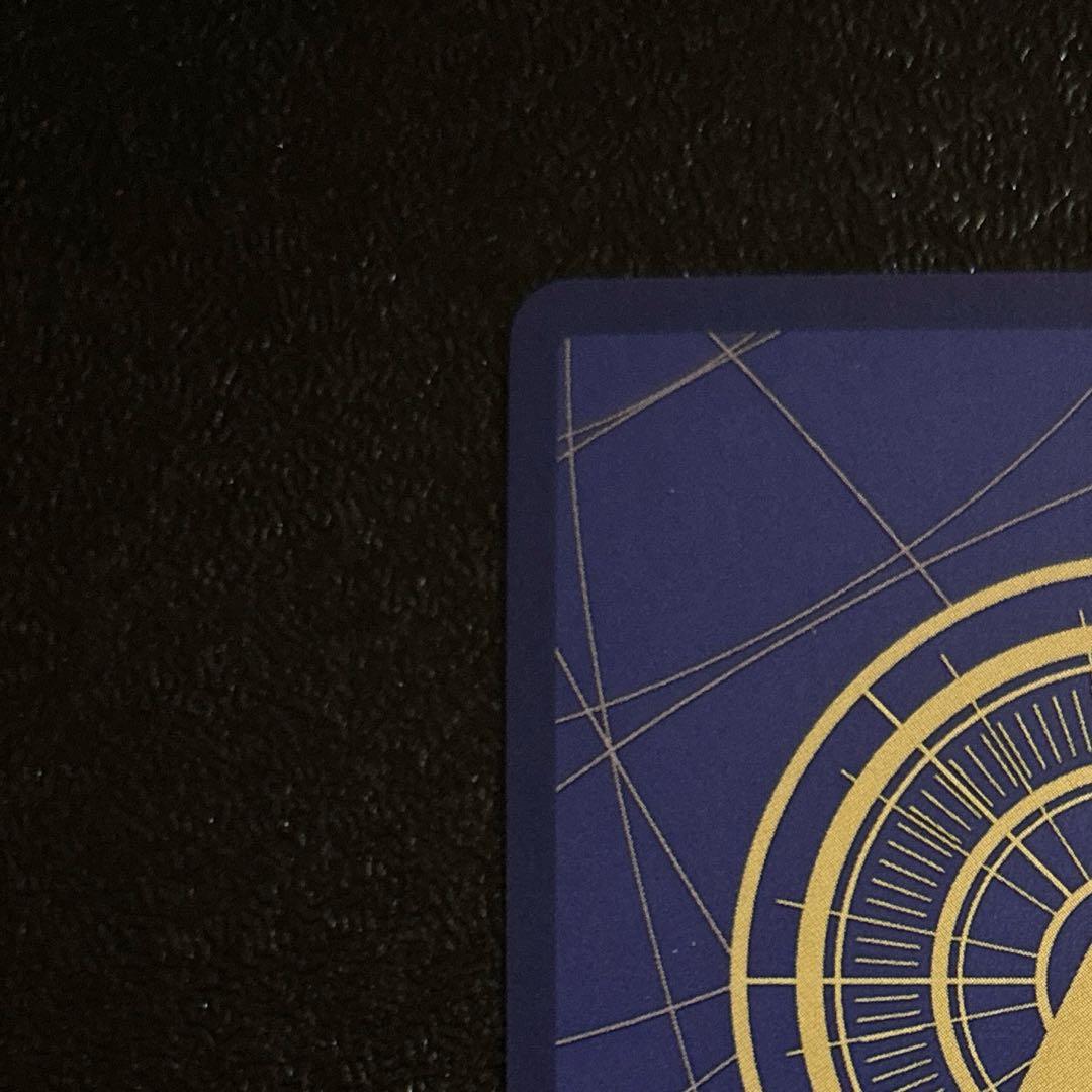 【美品】モンキー・D・ルフィ【SEC】EB04-061