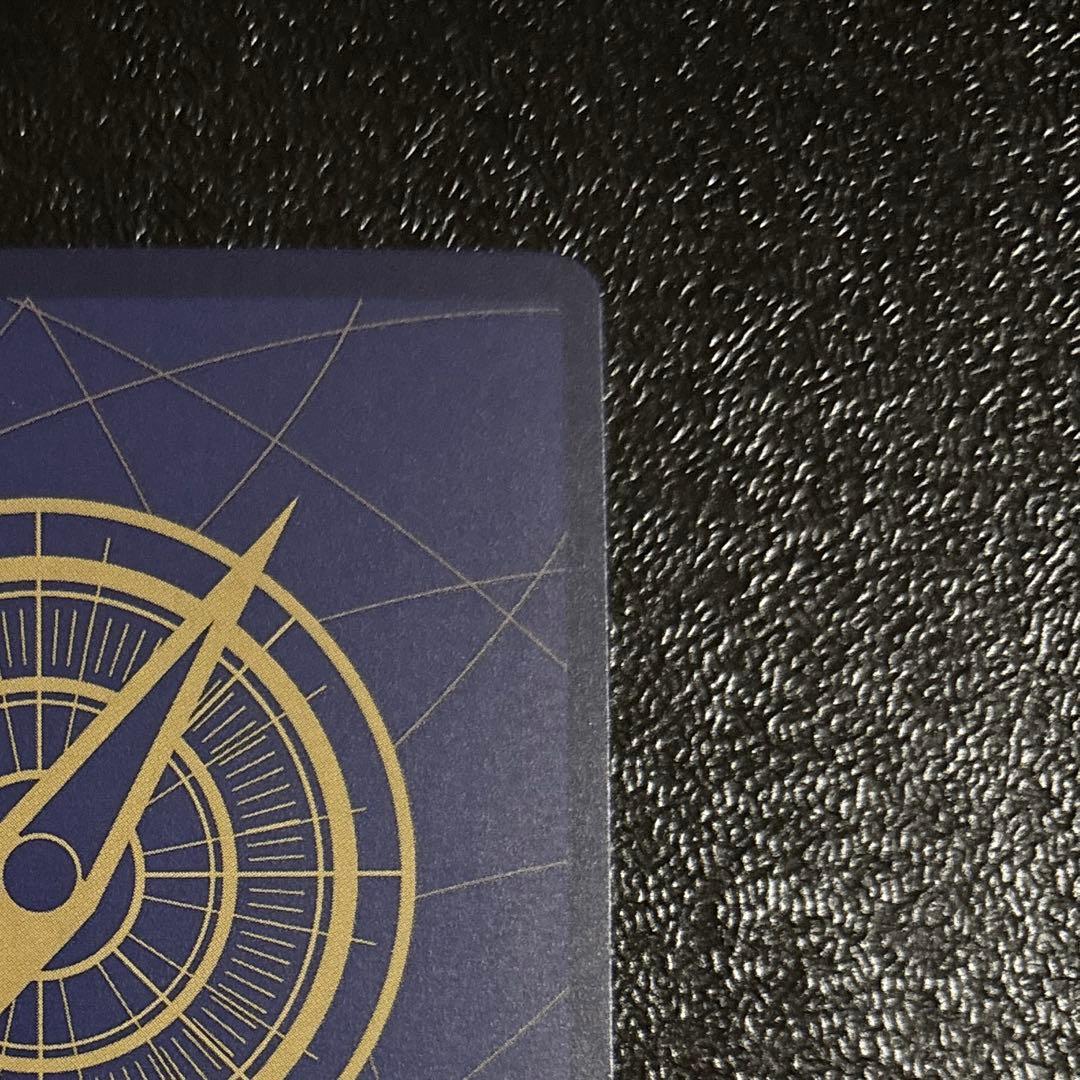 【美品】モンキー・D・ルフィ【SEC】EB04-061