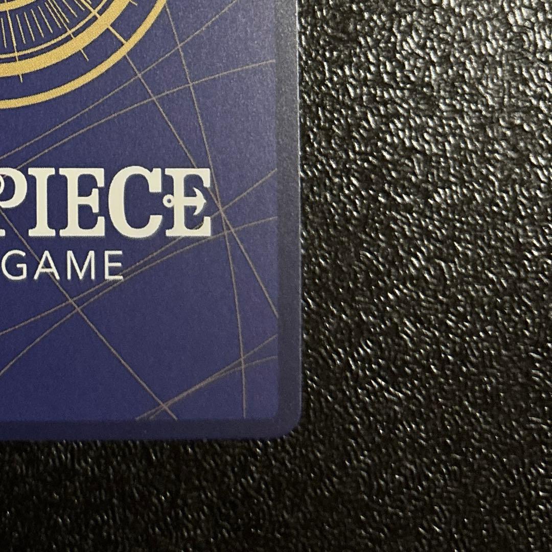 【美品】モンキー・D・ルフィ【SEC】EB04-061