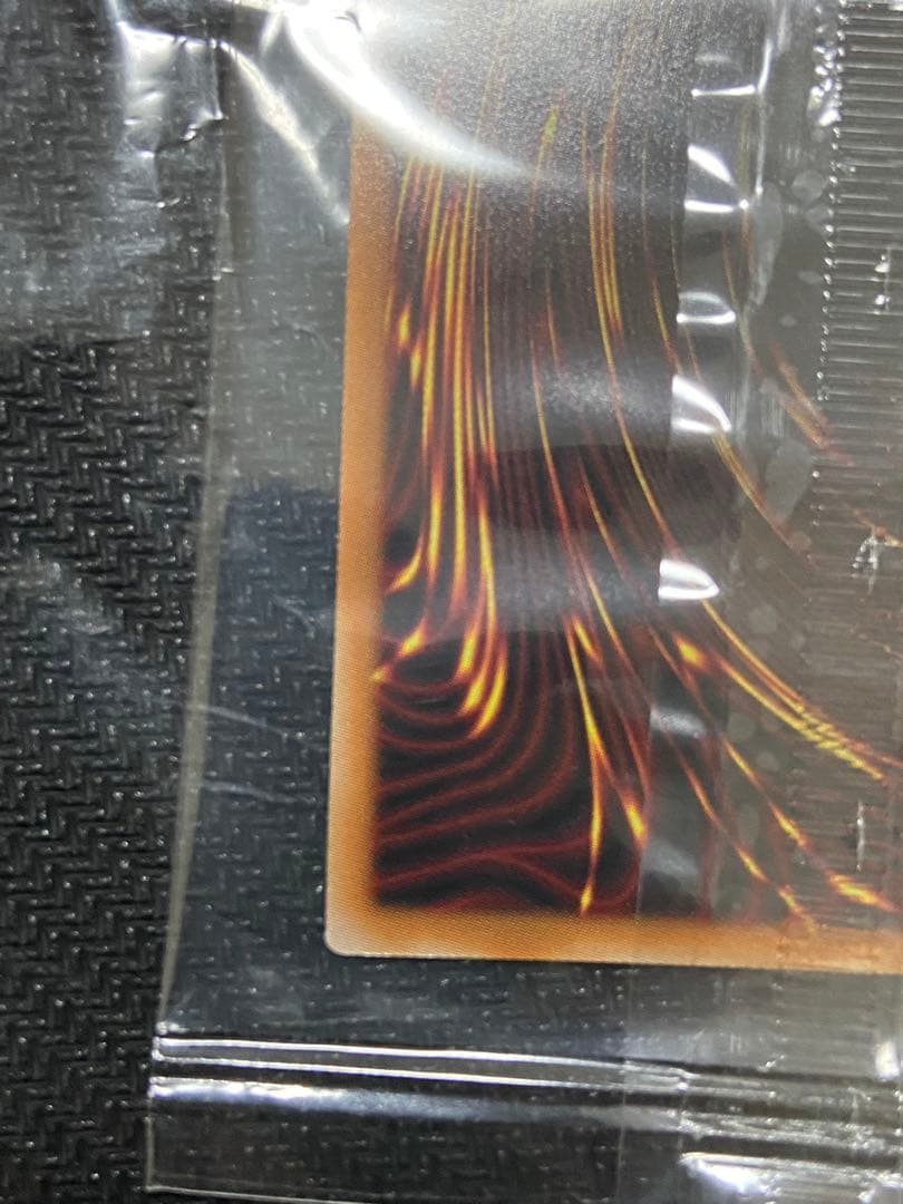 遊戯王　エクソシスターミカエリス　未開封　プリズマ　プリシク