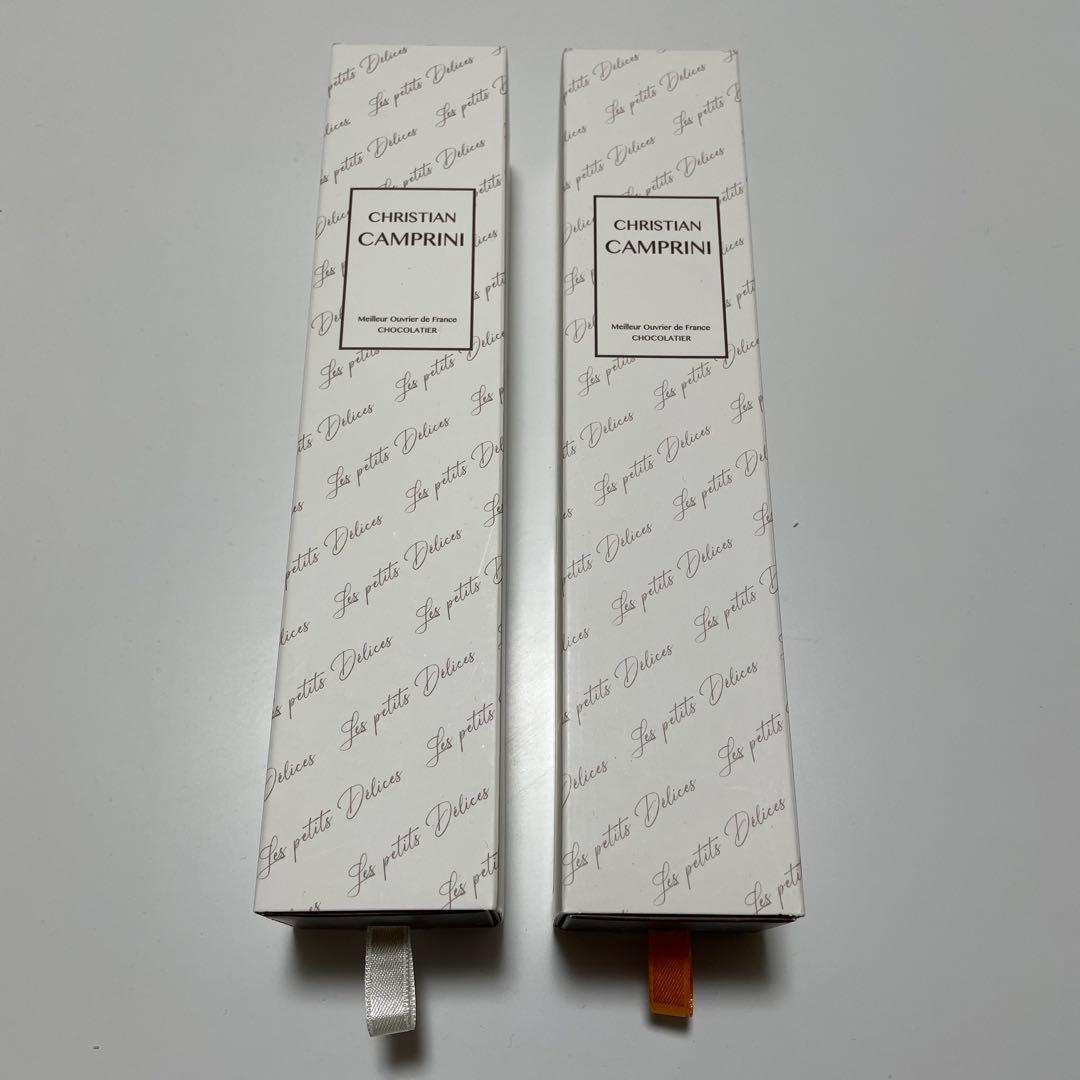 カンプリニ　サブレ　ノワゼットジャンドゥージャ　キャラメルクールフルールドセル