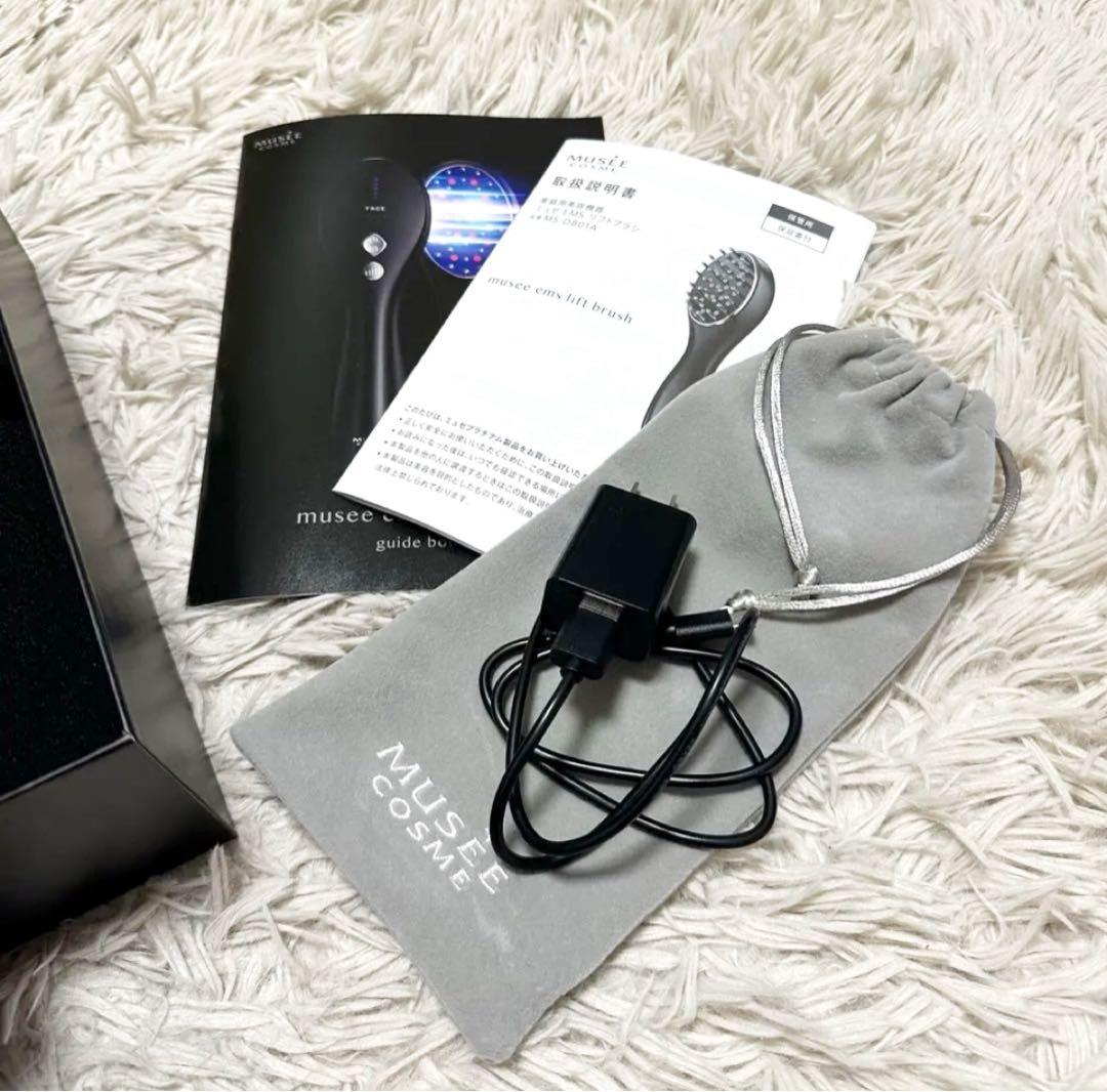【美品※使用一回のみ】ミュゼ 美顔器EMSリフトブラシ