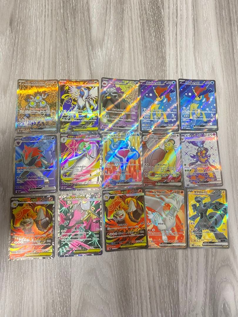 ポケモンカ－ド　まとめ売り　SAR SR 100枚