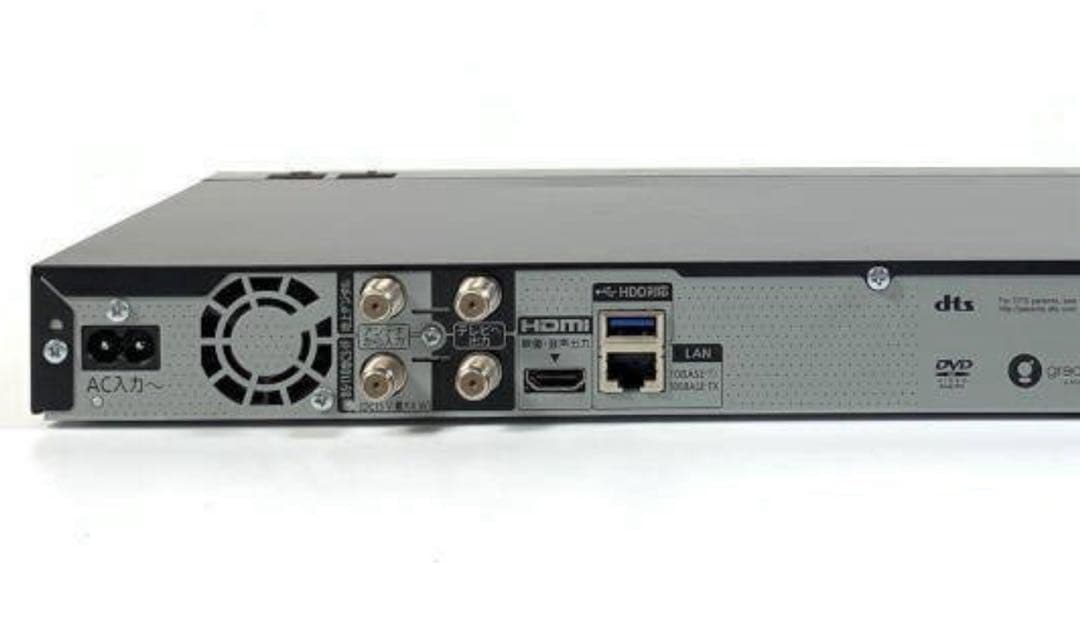 Panasonicブルーレイレコーダー1TB2チューナーDMR-2W101動作品