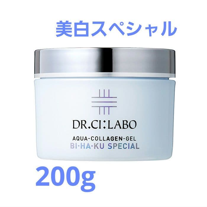 ドクターシーラボ アクアコラーゲンゲル BIHAKU スペシャル 200g未使用