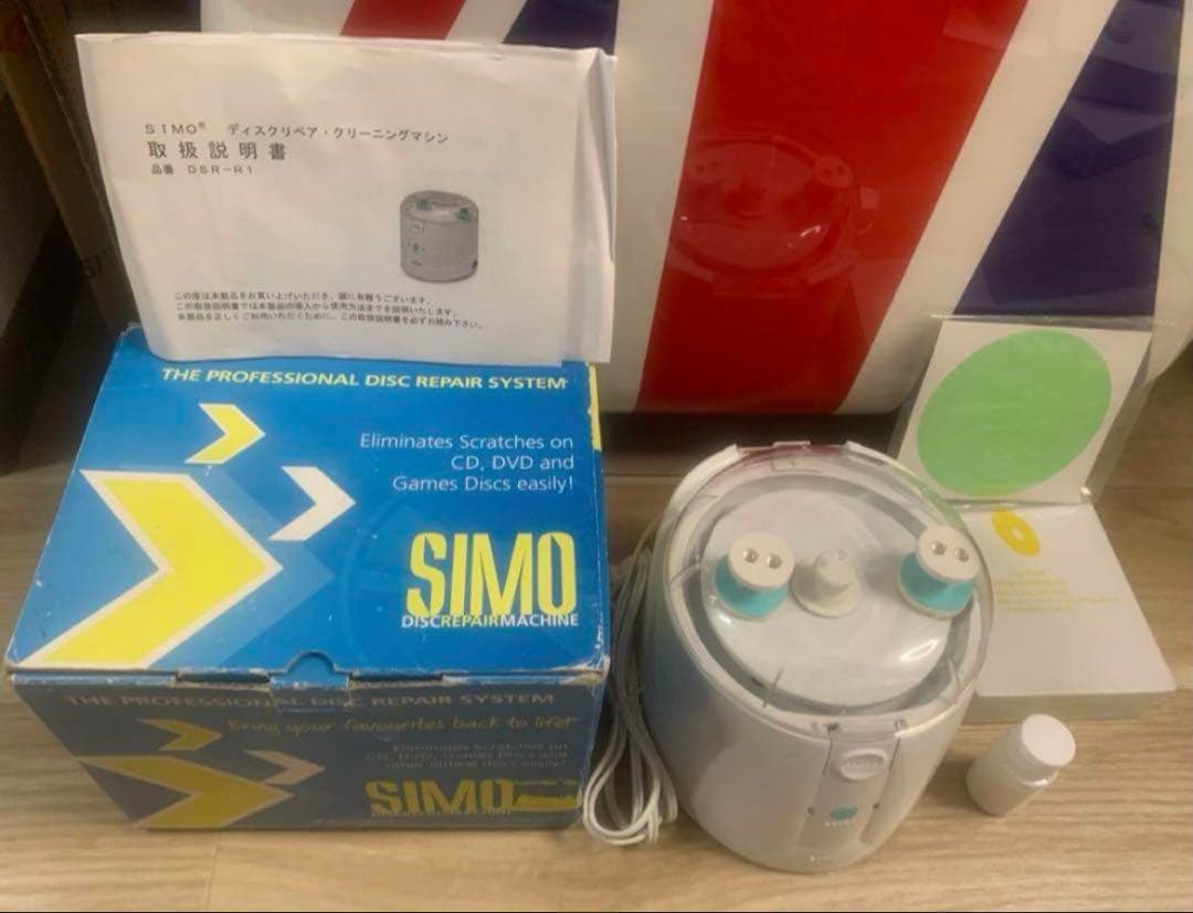 dblsさん専用 SIMO DSR-R1 ディスク 修復 研磨機