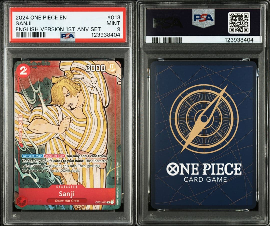 【PSA9】英語版　サンジ　1周年　浮世絵