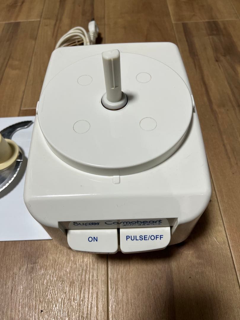 Super Cosmoheart フードプロセッサー CH-800J