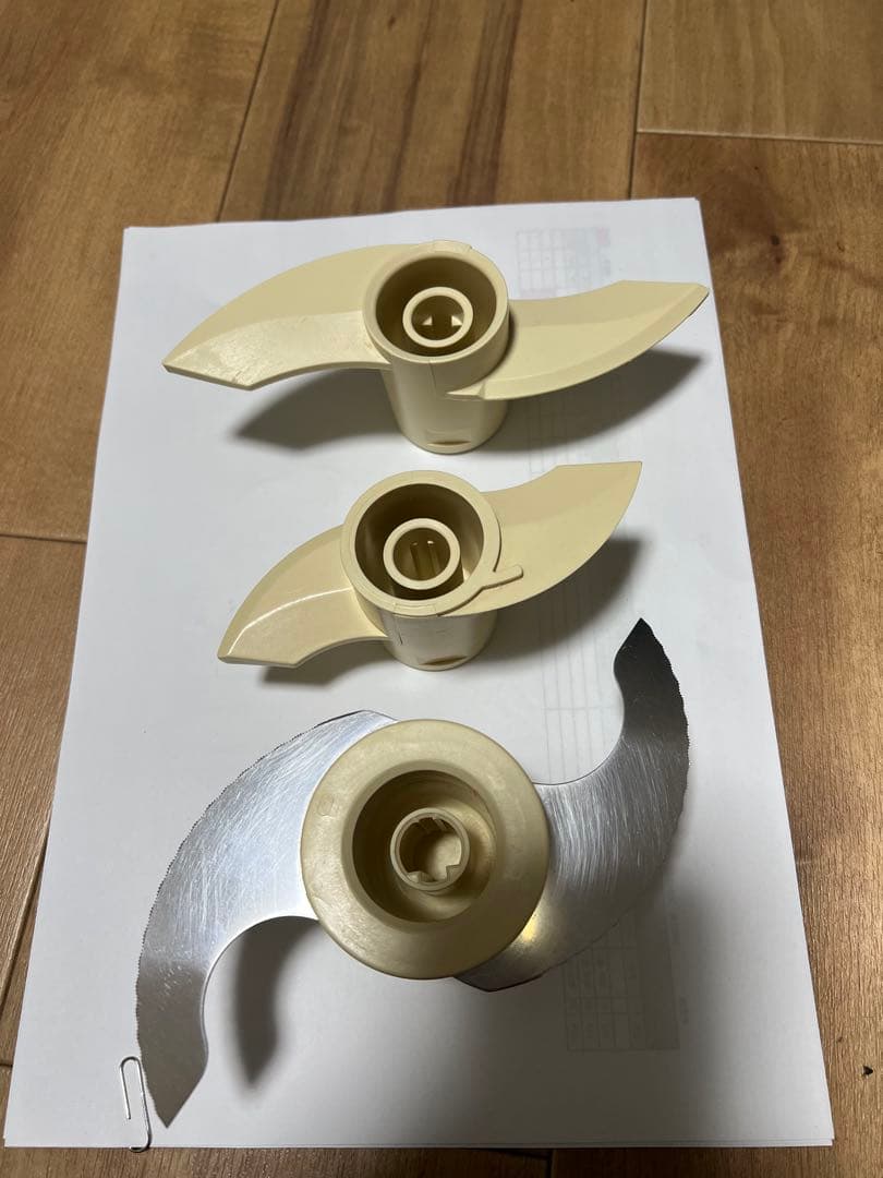 Super Cosmoheart フードプロセッサー CH-800J