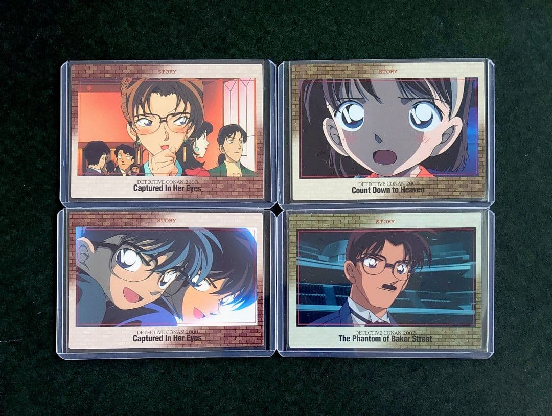 名探偵コナン 瞳の中の暗殺者 妃英理 工藤新一 ストーリーカード