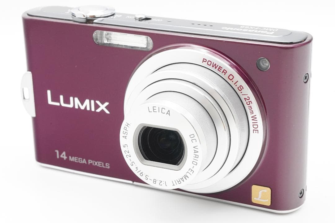 Panasonic DMC-FX66 バイオレット コンデジ 元箱付