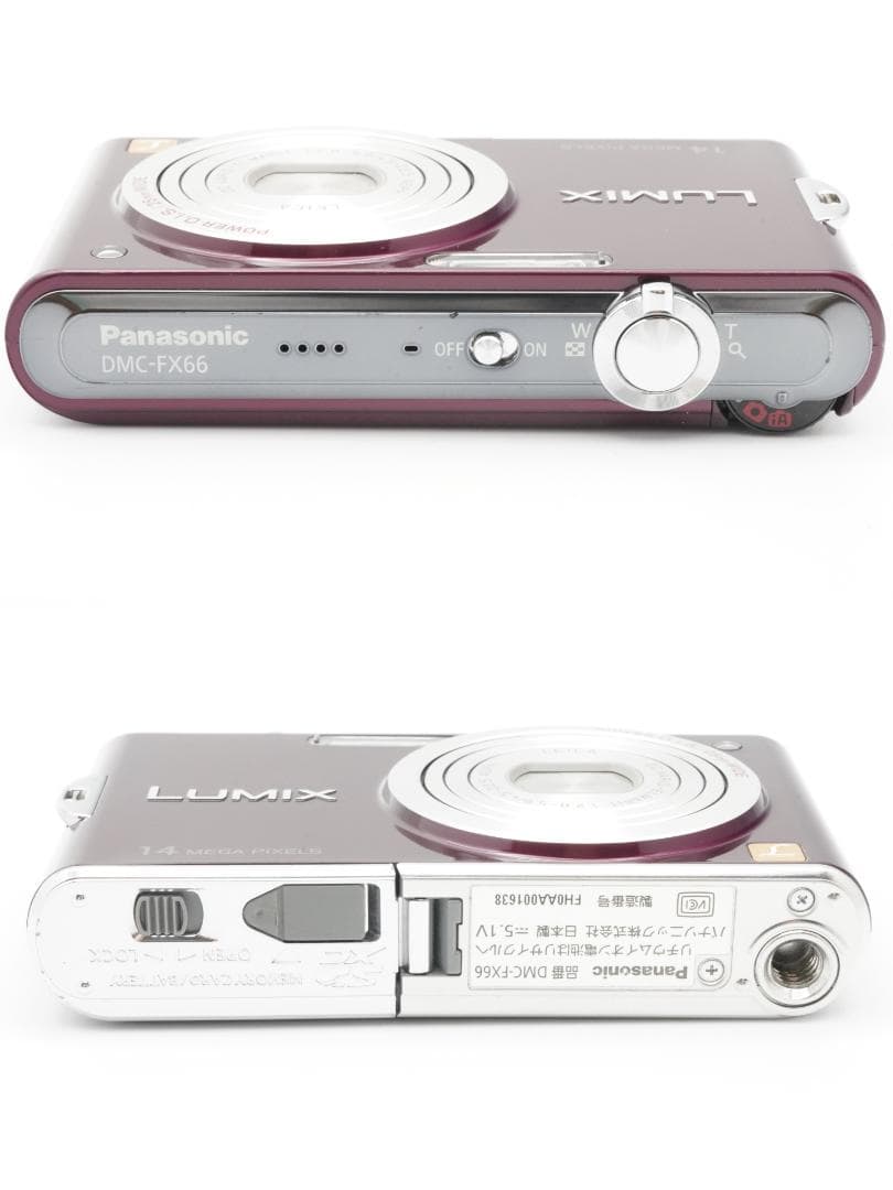 Panasonic DMC-FX66 バイオレット コンデジ 元箱付