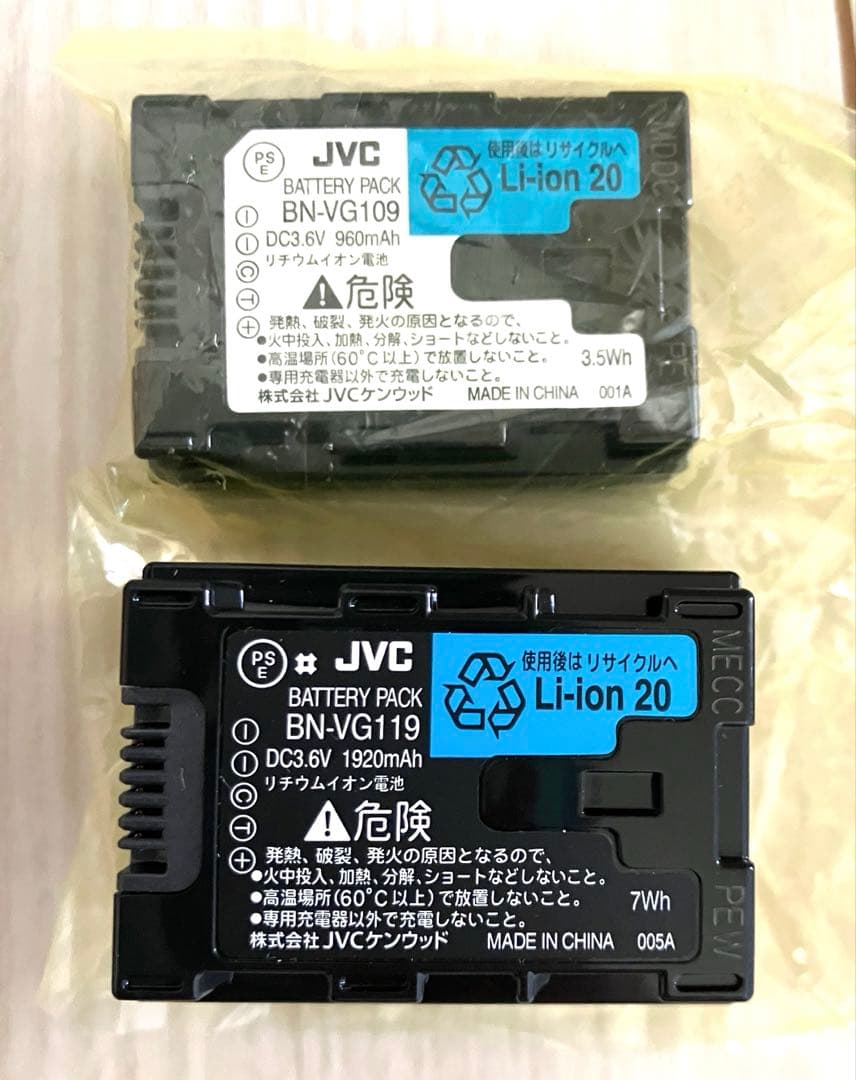 極美品！JVC Everio エブリオ ビデオカメラ GZ-E770 本体