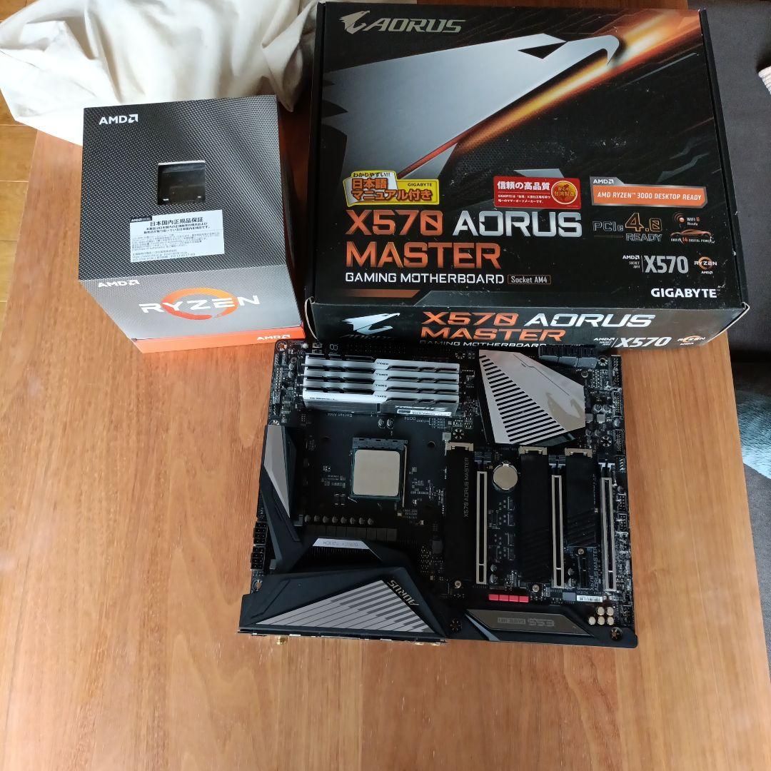 PCパーツ セット