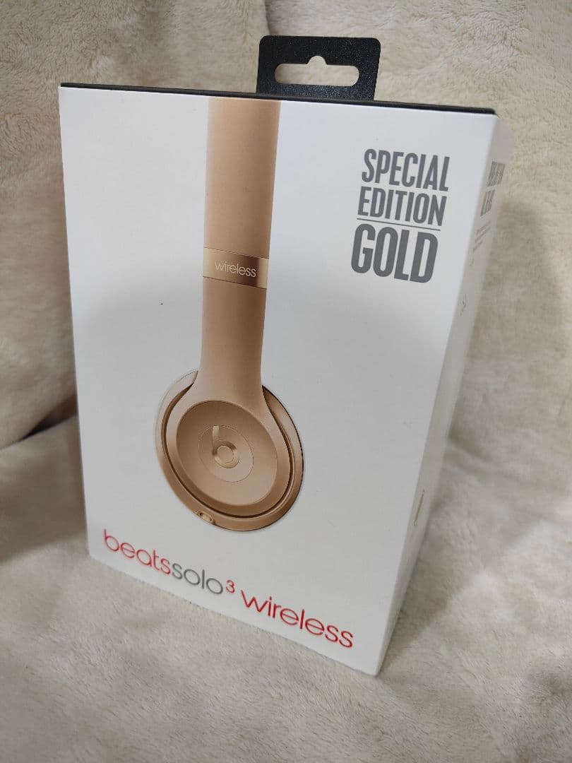 未使用beats solo3 wireless 特別版 ゴールド