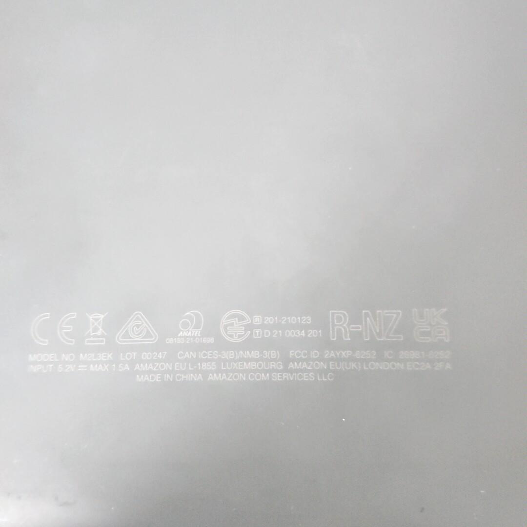 R511　Kindle Paperwhite 11世代 16GB 純正カバー付き