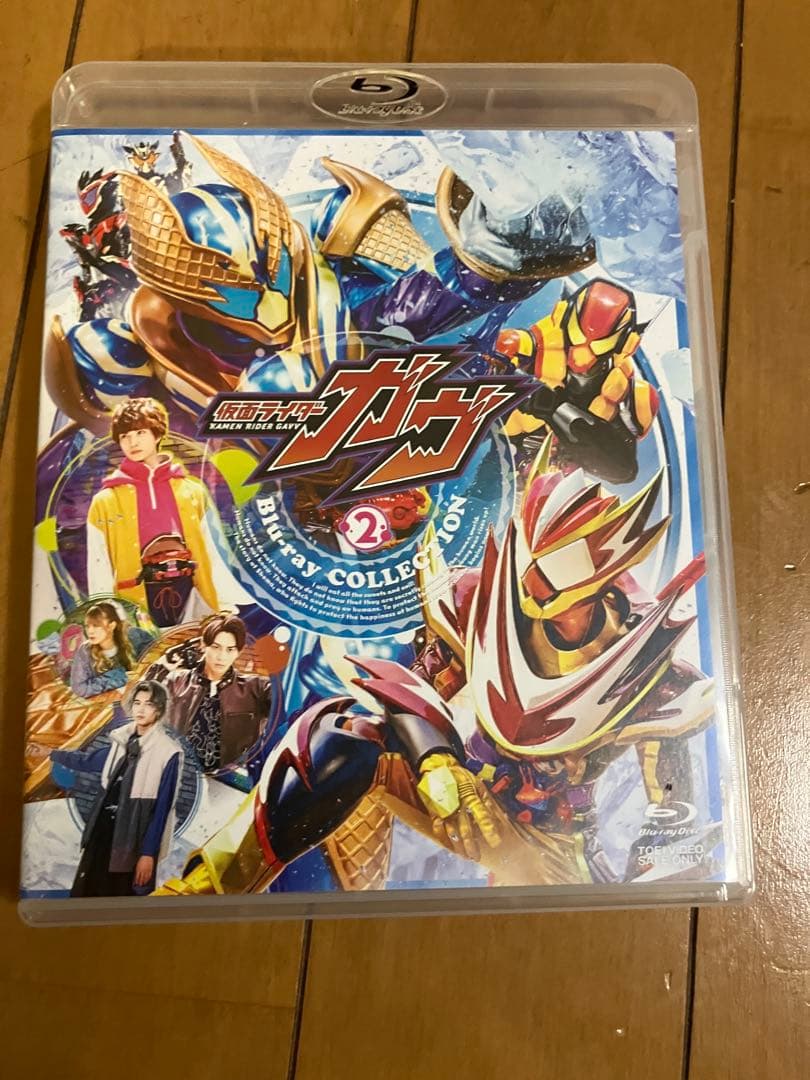 仮面ライダーガヴ Blu-ray COLLECTION 2〈2枚組〉