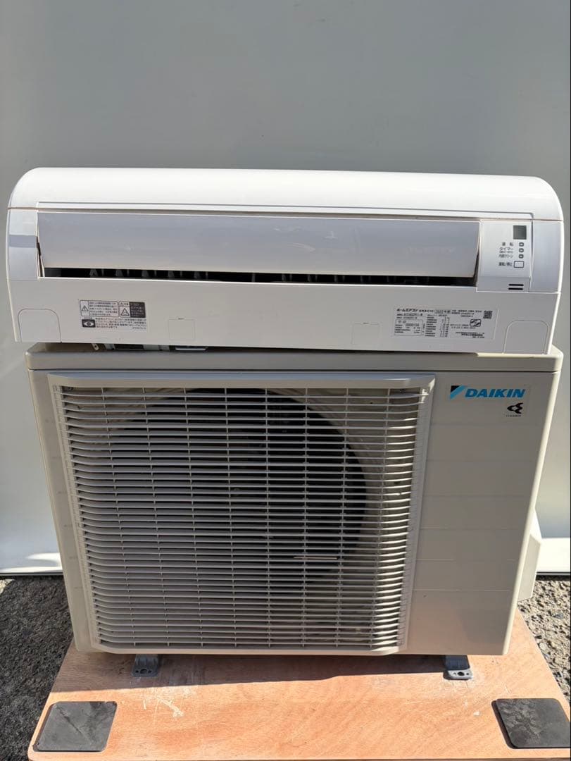 大阪府限定　DAIKIN エアコンATE40ZPE1-W 2022年製　14畳