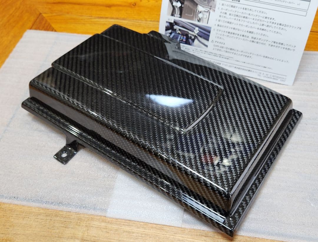 CORE OBJ│バッテリーカバー｜ゴルフ8 ゴルフ8.5｜A3 S3 (8Y)